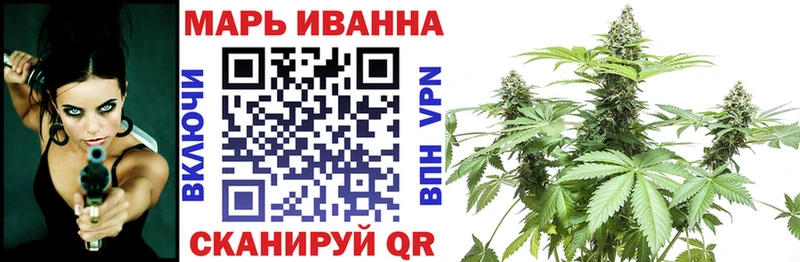 Цена Карабаново Канабис  АМФ  Cocaine  Alpha-PVP  кракен ТОР  Меф мяу мяу  ГАШИШ 