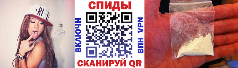 Amphetamine Розовый  хочу наркоту  Карабаново 