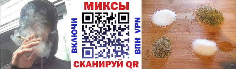 БУТИРАТ вода  Карабаново 
