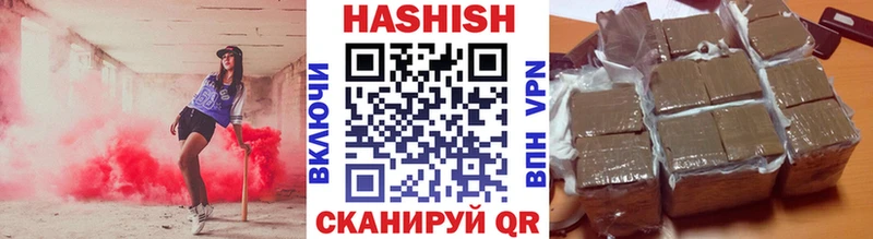 блэк спрут ссылки  Карабаново  Гашиш AMNESIA HAZE 