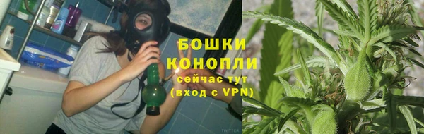 MDMA Елизово