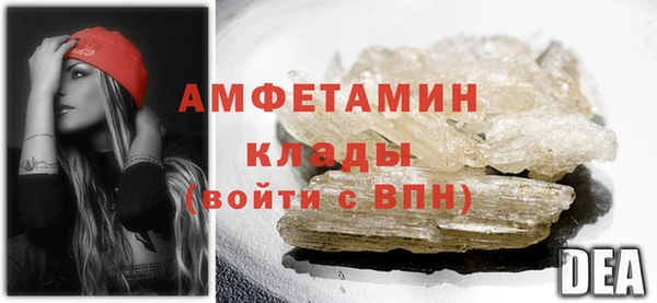 MDMA Елизово