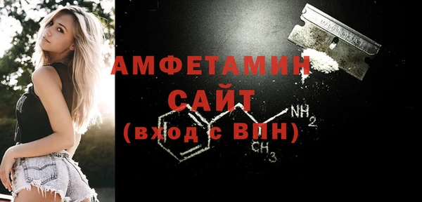 MDMA Елизово