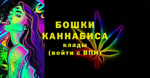 MDMA Елизово