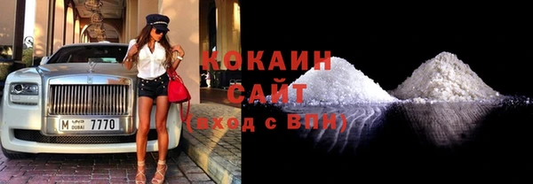 MDMA Елизово