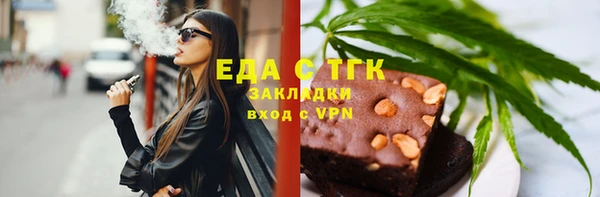 MDMA Елизово