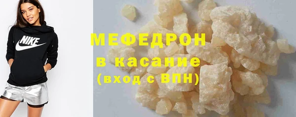 наркотики Дмитриев