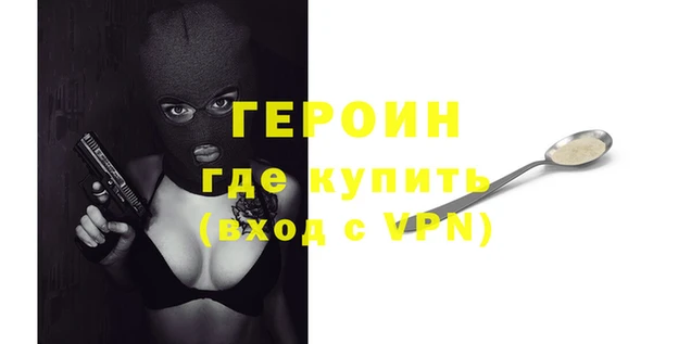 мдпв Заволжск