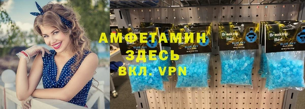 мдпв Заволжск