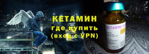 трава Елабуга