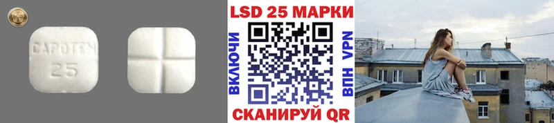 ЛСД экстази ecstasy  цена наркотик  Карабаново 