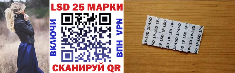 цены Карабаново Наркотические марки 1,8мг